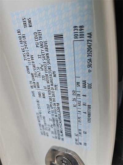 2024 Lincoln Corsair Premiere