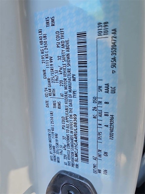 2024 Lincoln Corsair Premiere